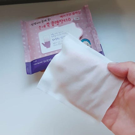 みぃ on LIPS 「#Sponsored#HonestReviewビマイン14手に..」(7枚目)