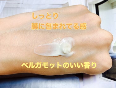 マーレモイスチャー|Ode(オーディ)の口コミ - 寝る前だけ使って 起き