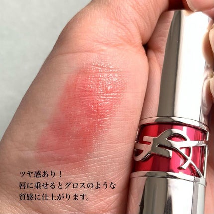 YSL ラブシャイン キャンディグレーズ/YVES SAINT LAURENT BEAUTE/口紅を使ったクチコミ(3枚目)