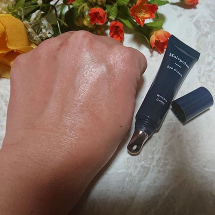 モイスポイント/RICH VISTA/アイケア・アイクリームを使ったクチコミ(3枚目)