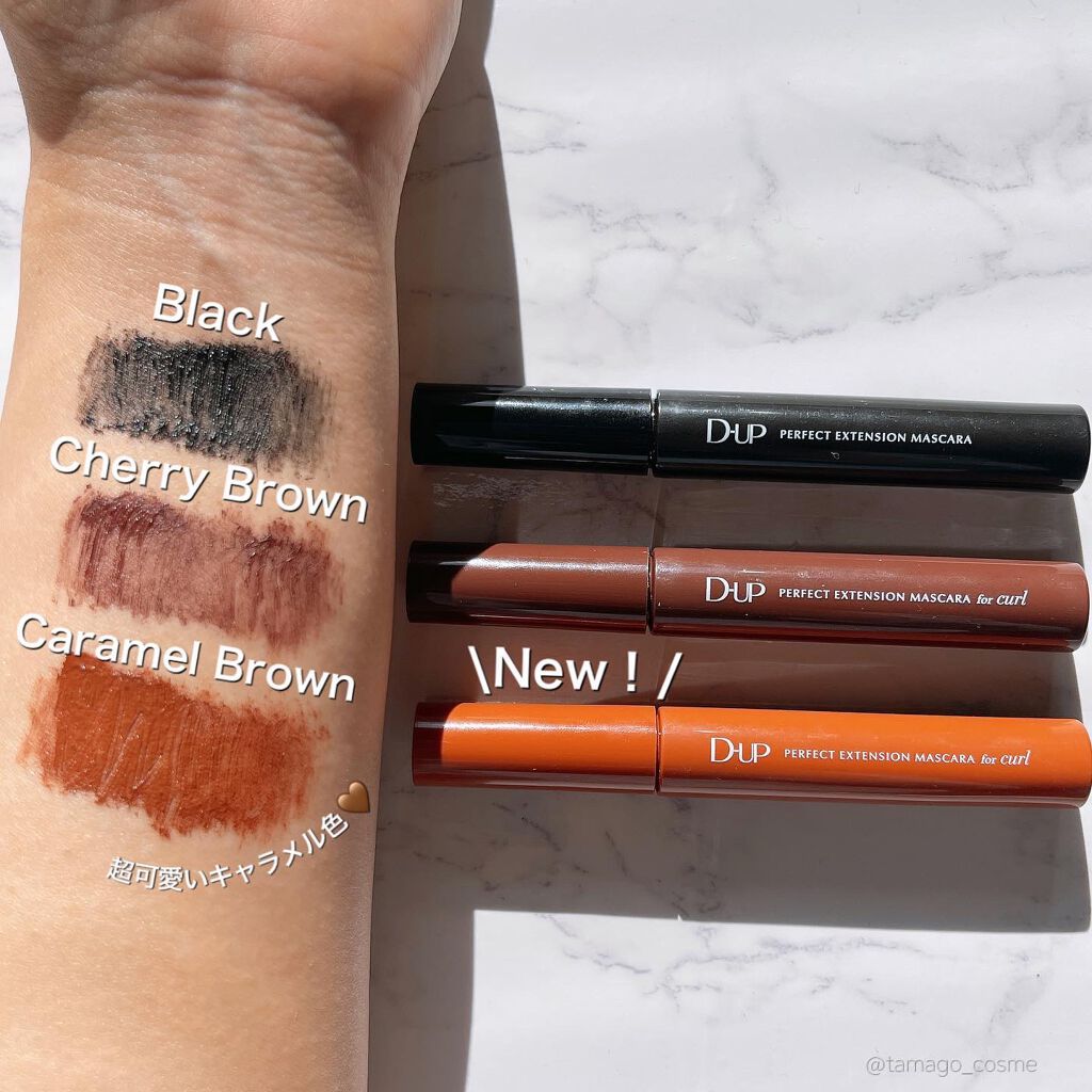 パーフェクトエクステンション マスカラ for カール/D-UP/マスカラを使ったクチコミ（2枚目）