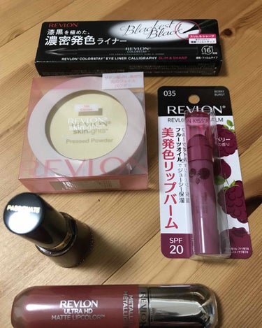 ネイル エナメル/REVLON/マニキュアを使ったクチコミ（1枚目）