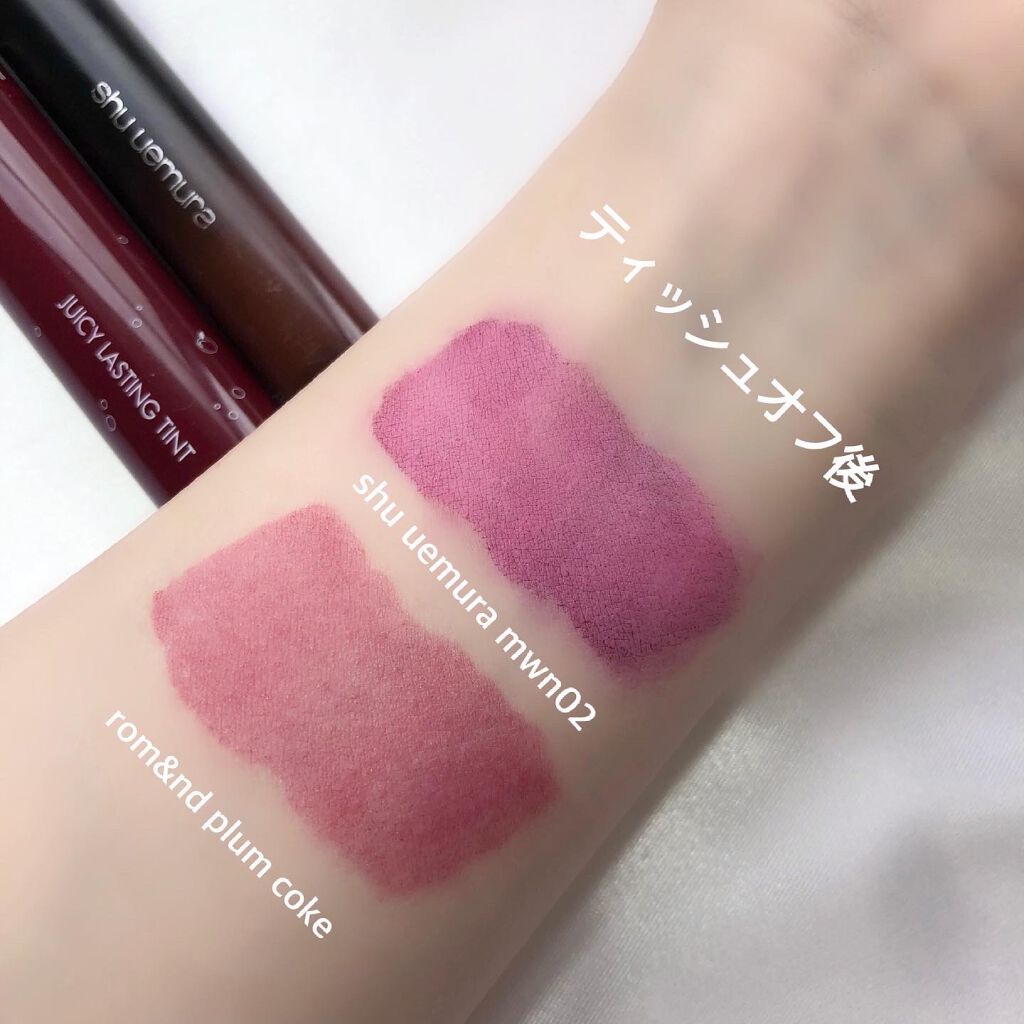 ラック シュプリア/shu uemura/リップグロスを使ったクチコミ(3枚目)