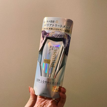 髪のキメ美容バリアトリートメント/エッセンシャル/洗い流すヘアトリートメントを使ったクチコミ(1枚目)