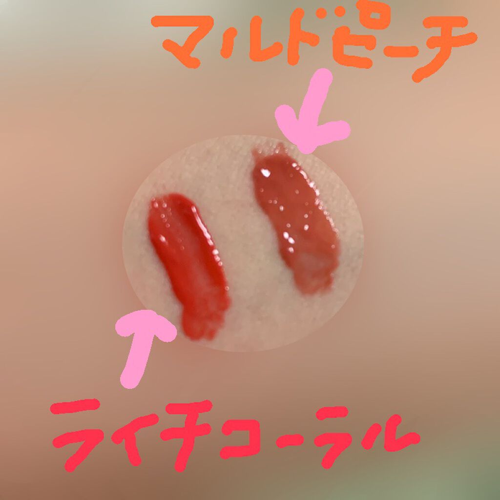 ジューシーラスティングティント/rom&nd/リップティントを使ったクチコミ（2枚目）