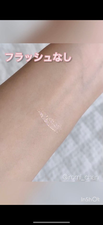 リキッド グリッター シャドウ/rom&nd/グリッターを使ったクチコミ(4枚目)