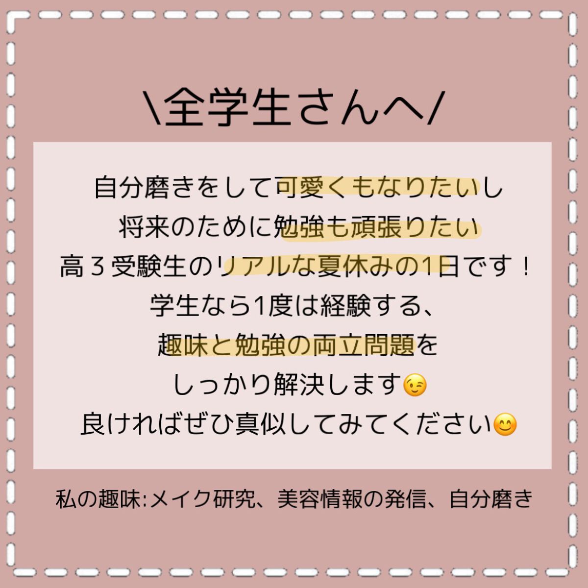 Noni Ampule/celimax/美容液を使ったクチコミ（2枚目）