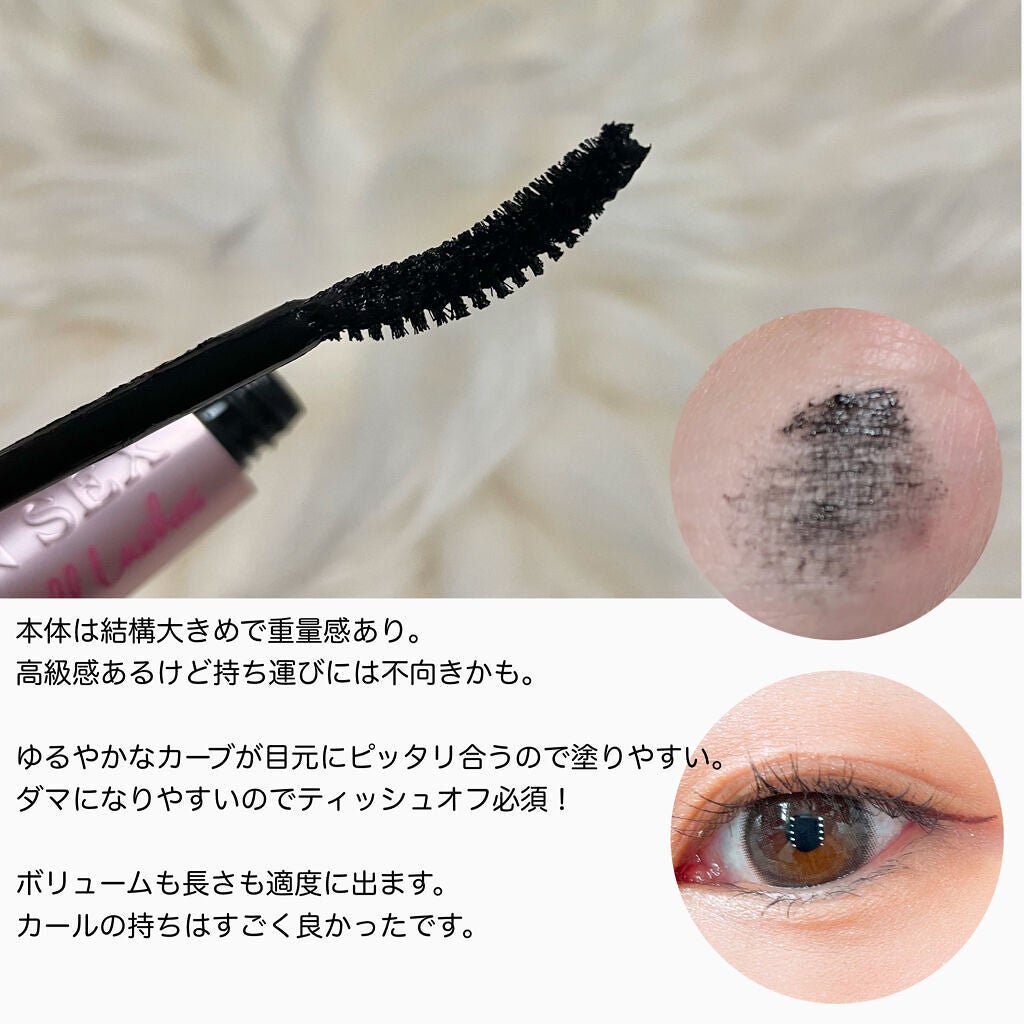 ベター ザン セックス マスカラ ドール ラッシュ/Too Faced/マスカラを使ったクチコミ(2枚目)