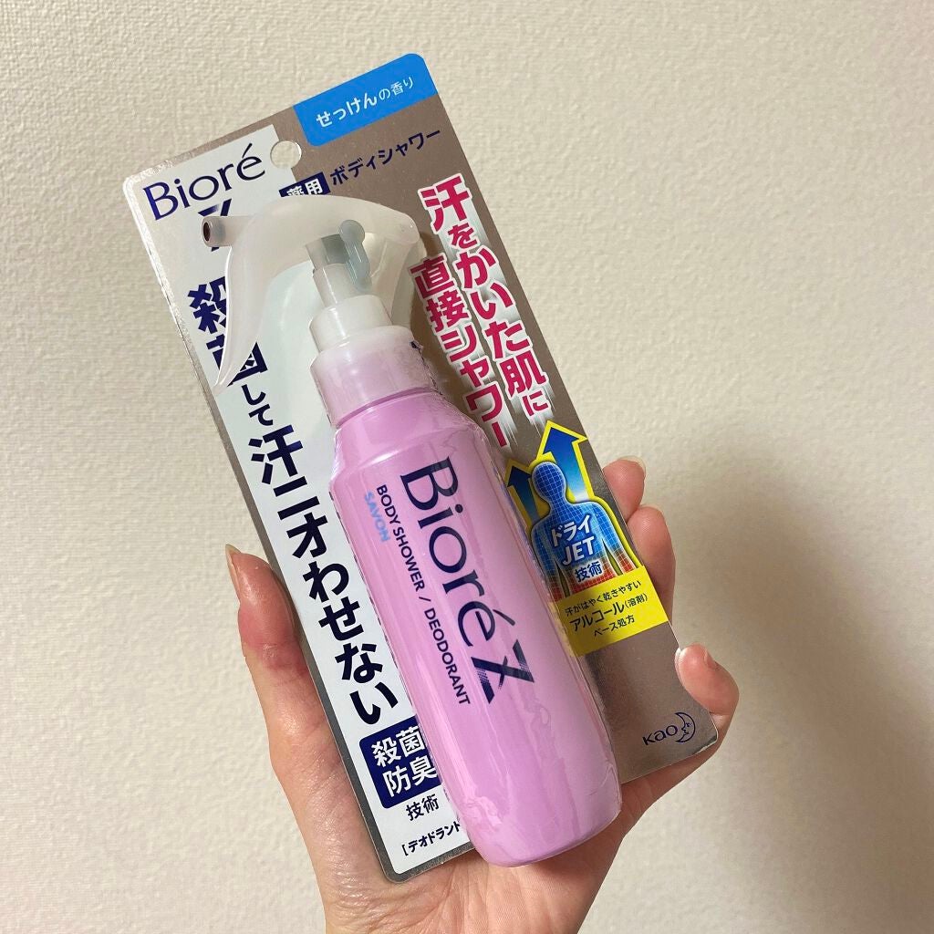 ããªã¬Z è¬çšããã£ã·ã£ã¯ãŒ/ããªã¬/ããªãã©ã³ãã»å¶æ±å€ã䜿ã£ãã¯ãã³ãïŒ1æç®ïŒ