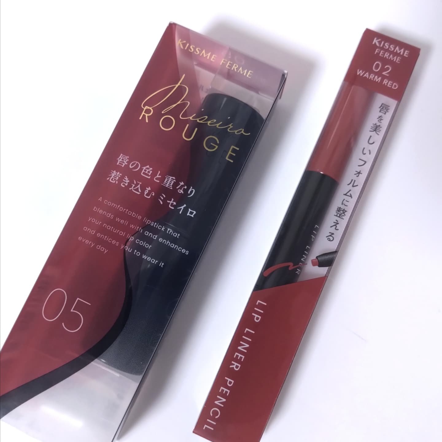 キスミー フェルム ミセイロルージュ 05 ナイトチャイ/キスミー フェルム/口紅を使ったクチコミ（2枚目）