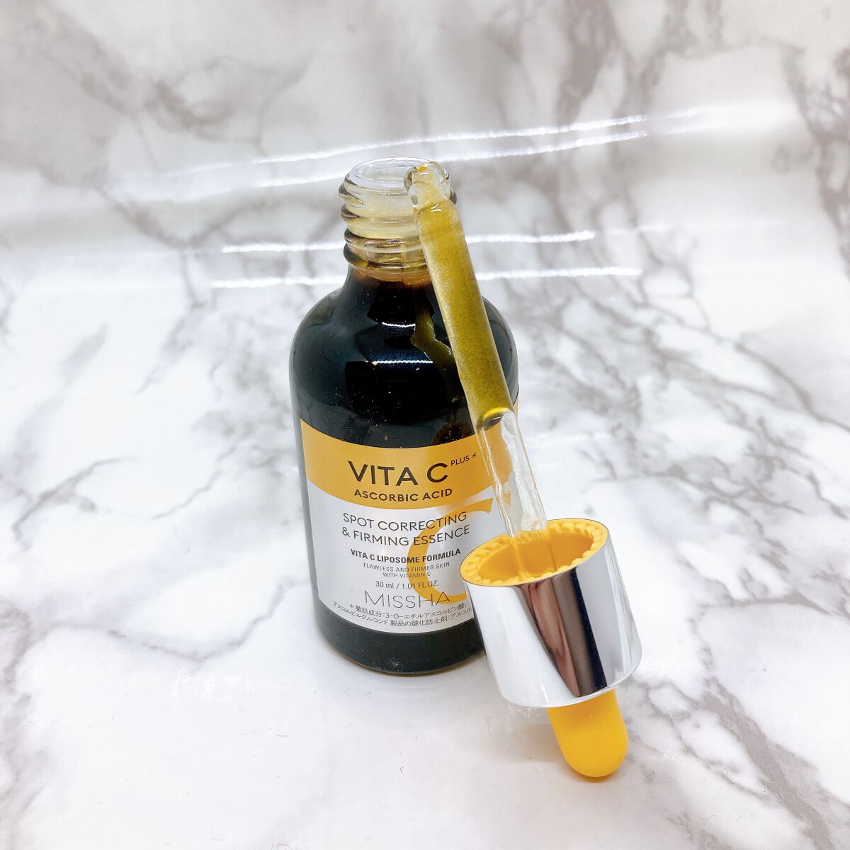 ミシャ ビタシープラス 美容液【日本処方】/MISSHA/美容液を使ったクチコミ(2枚目)