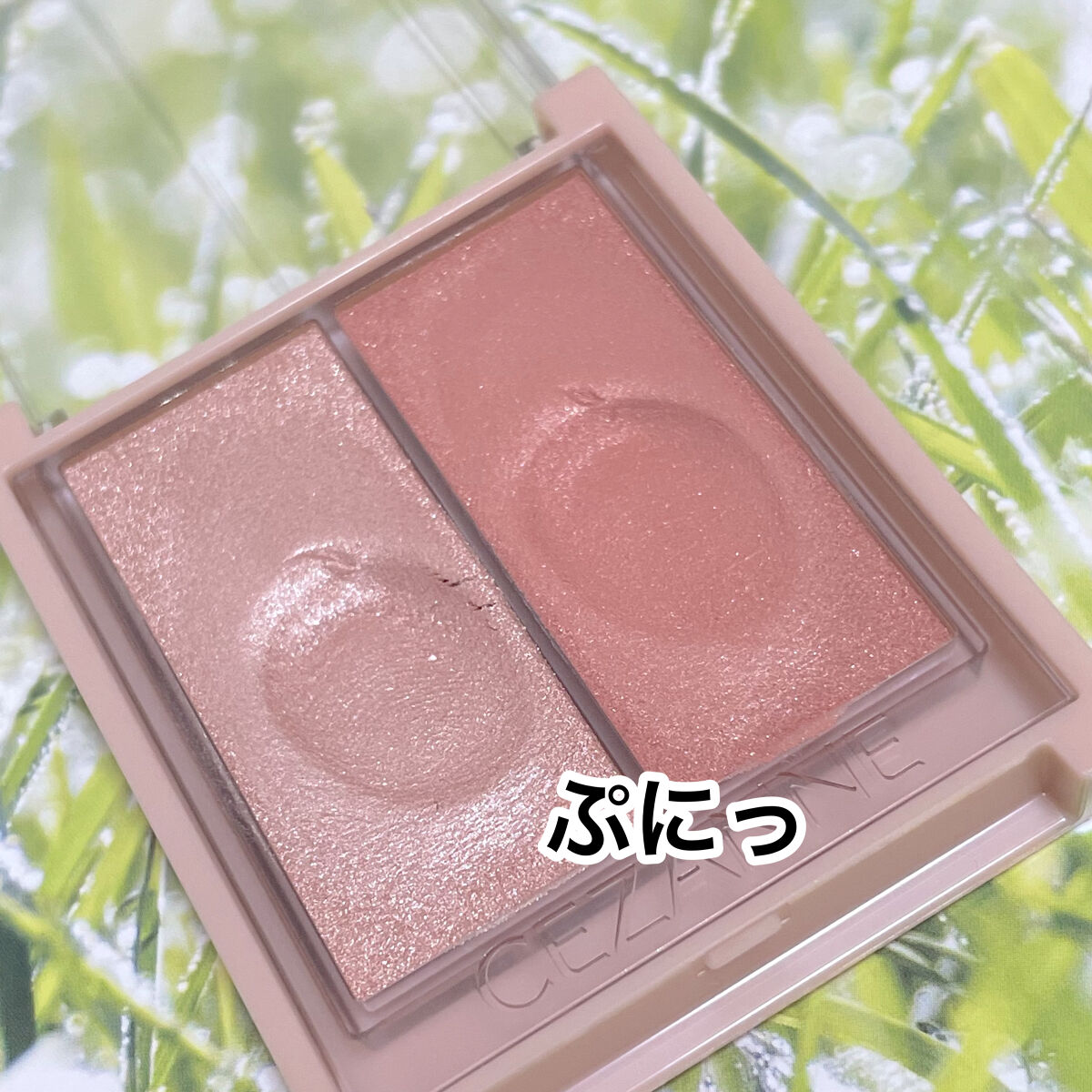 フェイスグロウカラー/CEZANNE/クリームハイライトを使ったクチコミ（3枚目）