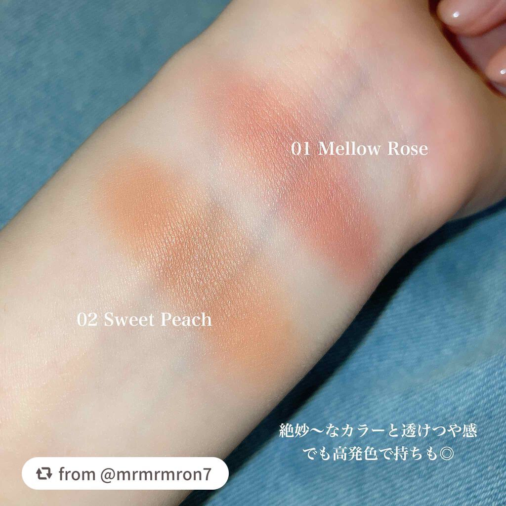 ジェリーブラッシャー/dasique/パウダーチークを使ったクチコミ(1枚目)