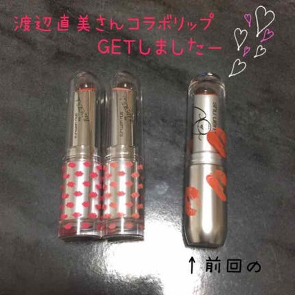 ルージュ アンリミテッド マット/shu uemura/口紅を使ったクチコミ(1枚目)