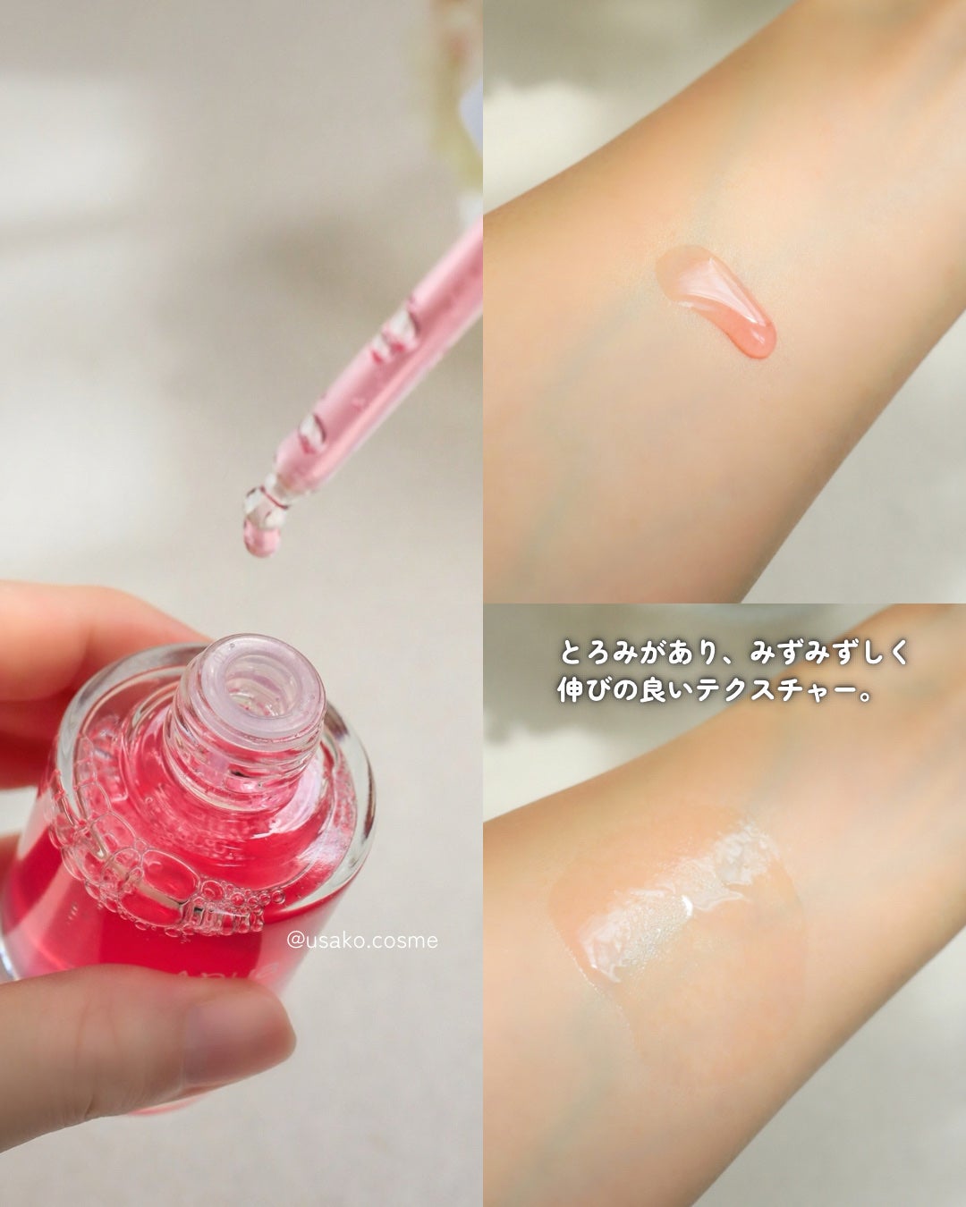 ダークスポットセラム/Anua/美容液を使ったクチコミ(4枚目)