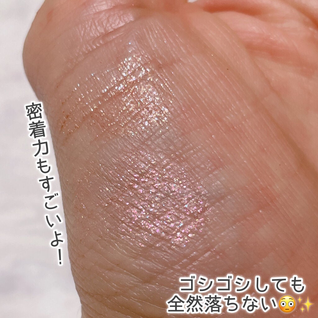 ドロップアイズスティックグリッツ/BLACK ROUGE/スティックアイシャドウを使ったクチコミ(8枚目)