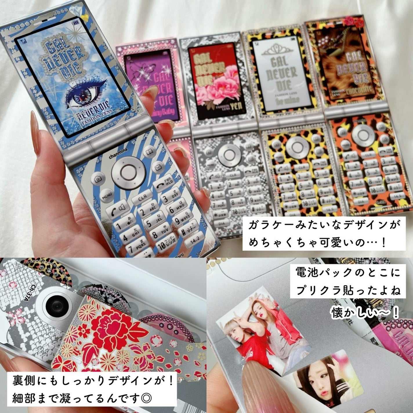 GAL NEVER DIE 1Day/GAL NEVER DIE/ワンデー(1DAY)カラコンを使ったクチコミ(7枚目)