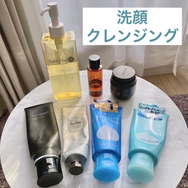 （旧）アルティム8∞ スブリム ビューティ クレンジング オイル/shu uemura/オイルクレンジングを使ったクチコミ（1枚目）