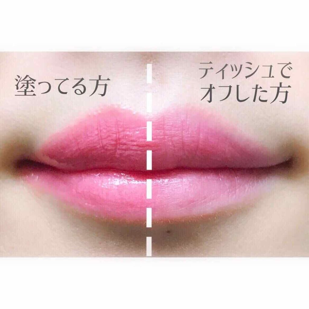 ルージュ ヴォリュプテ シャイン/YVES SAINT LAURENT BEAUTE/口紅を使ったクチコミ（3枚目）