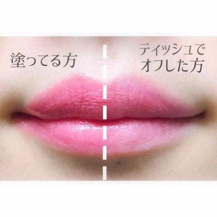 ルージュ ヴォリュプテ シャイン/YVES SAINT LAURENT BEAUTE/口紅を使ったクチコミ(3枚目)