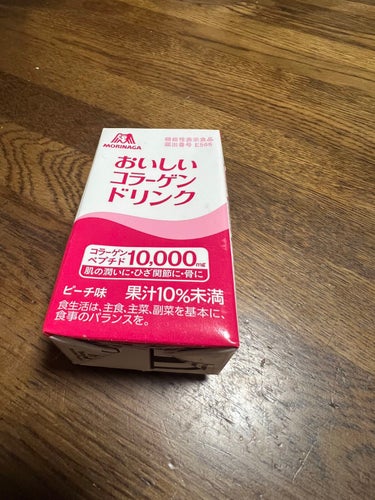 おいしいコラーゲンドリンク/森永製菓/ドリンクを使ったクチコミ（1枚目）