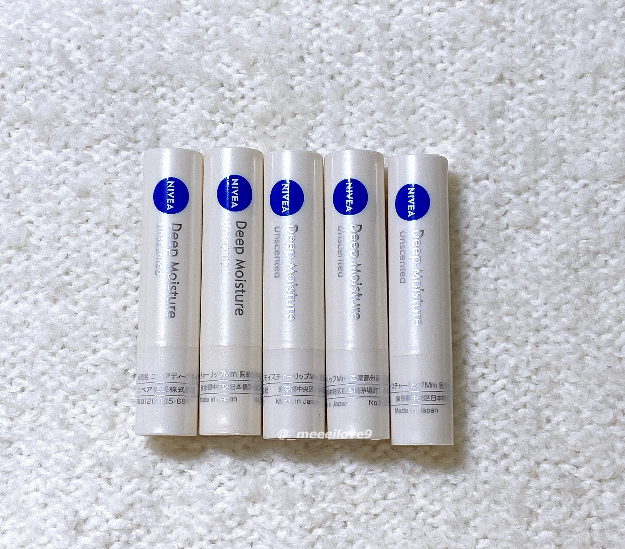 ニベア ディープモイスチャーリップ/ニベア/リップクリームを使ったクチコミ（1枚目）