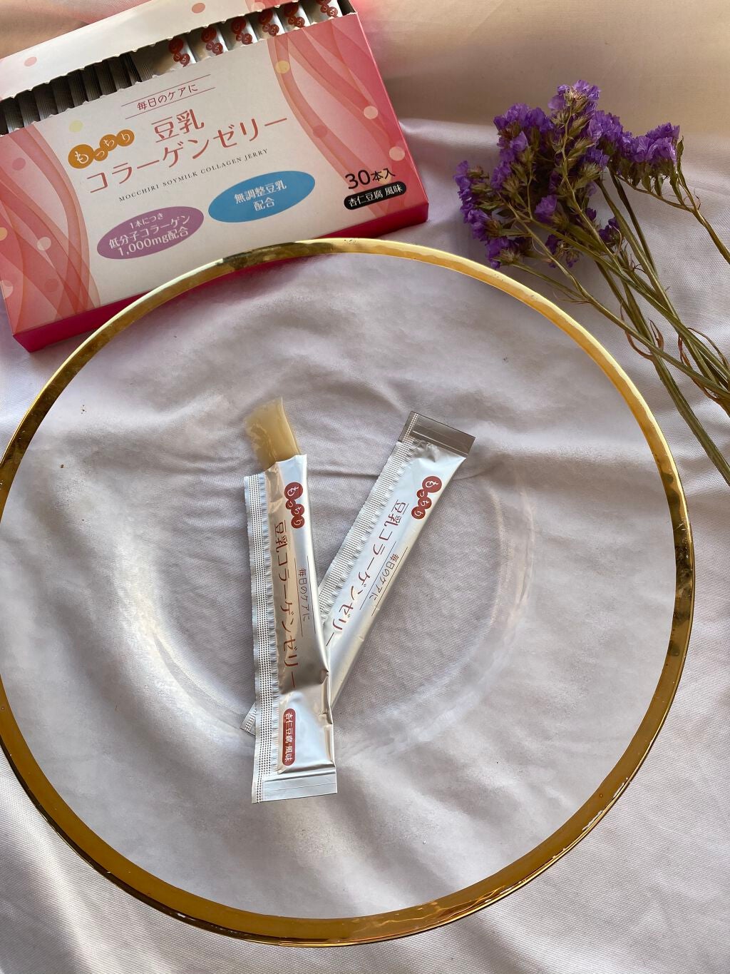 sakura on LIPS 「..コラーゲンと言えば美肌になるにはとっておきたいとか思う。豆..」(3枚目)