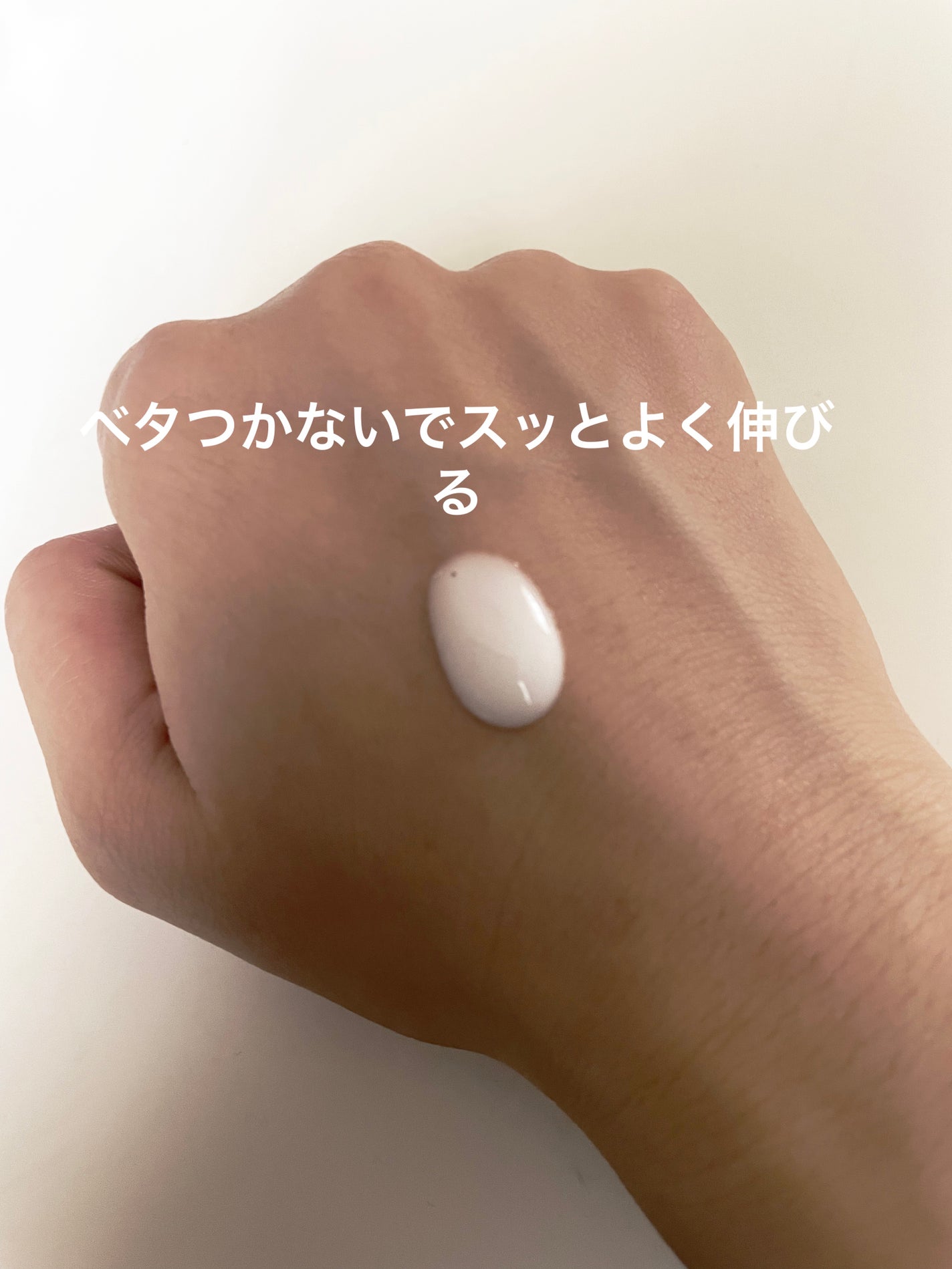 マシュマロケアボディミルク シルキーフラワーの香り/ニベア/ボディミルクを使ったクチコミ(2枚目)