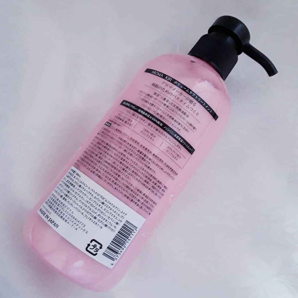 ボリュームケアシャンプー／トリートメント トリートメント500ml /AROMA KIFI/シャンプー・コンディショナーを使ったクチコミ（3枚目）