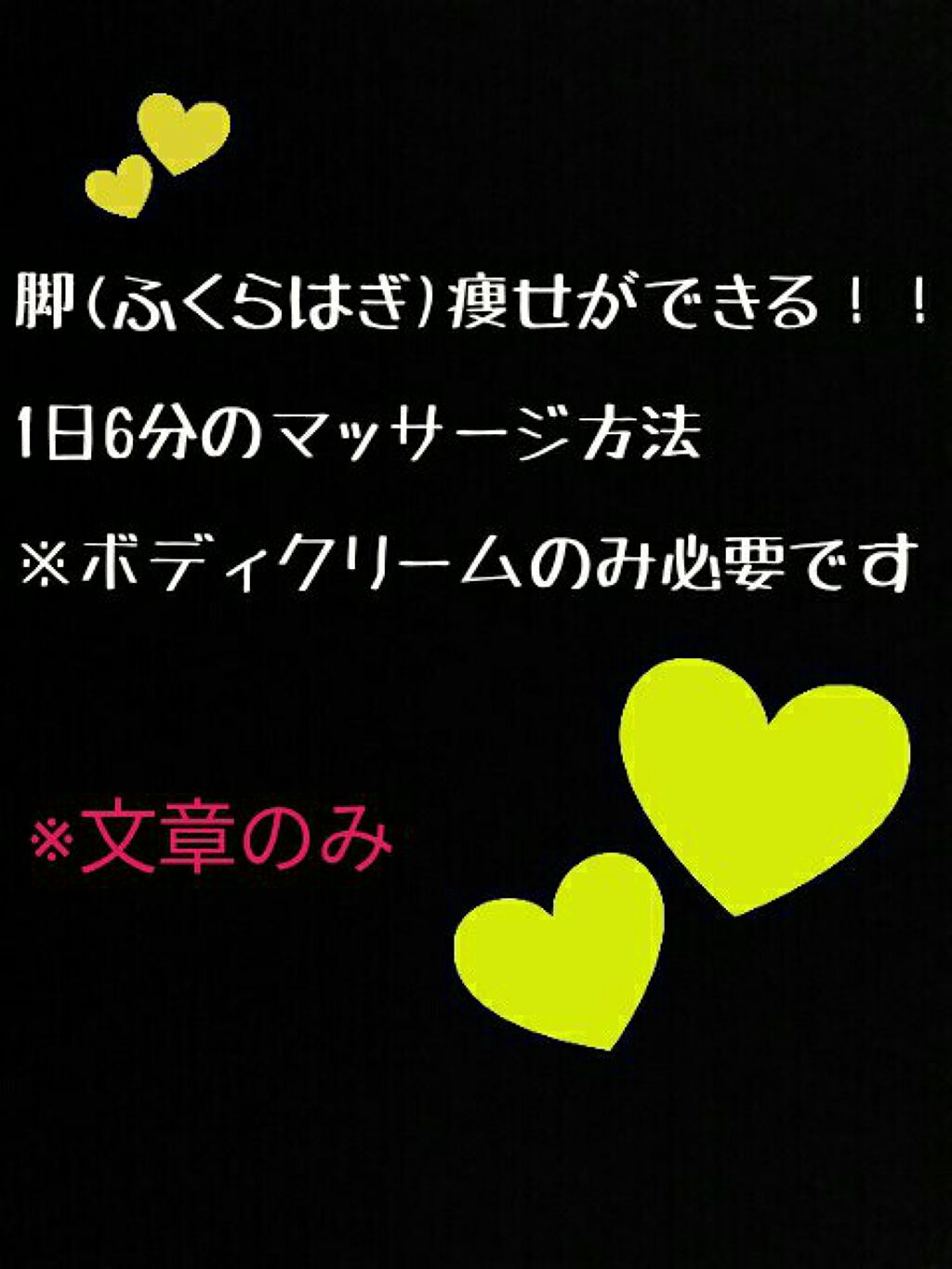 CDB ロイーシェ ボディオイルクリーム フェミニンローズ/Roiche/ボディクリームを使ったクチコミ(1枚目)