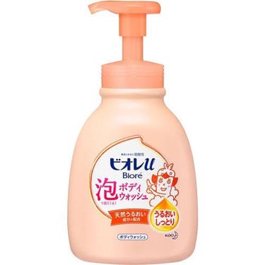 泡で出てくる！ボディウォッシュ ポンプ600ml/ビオレu/ボディソープを使ったクチコミ（3枚目）