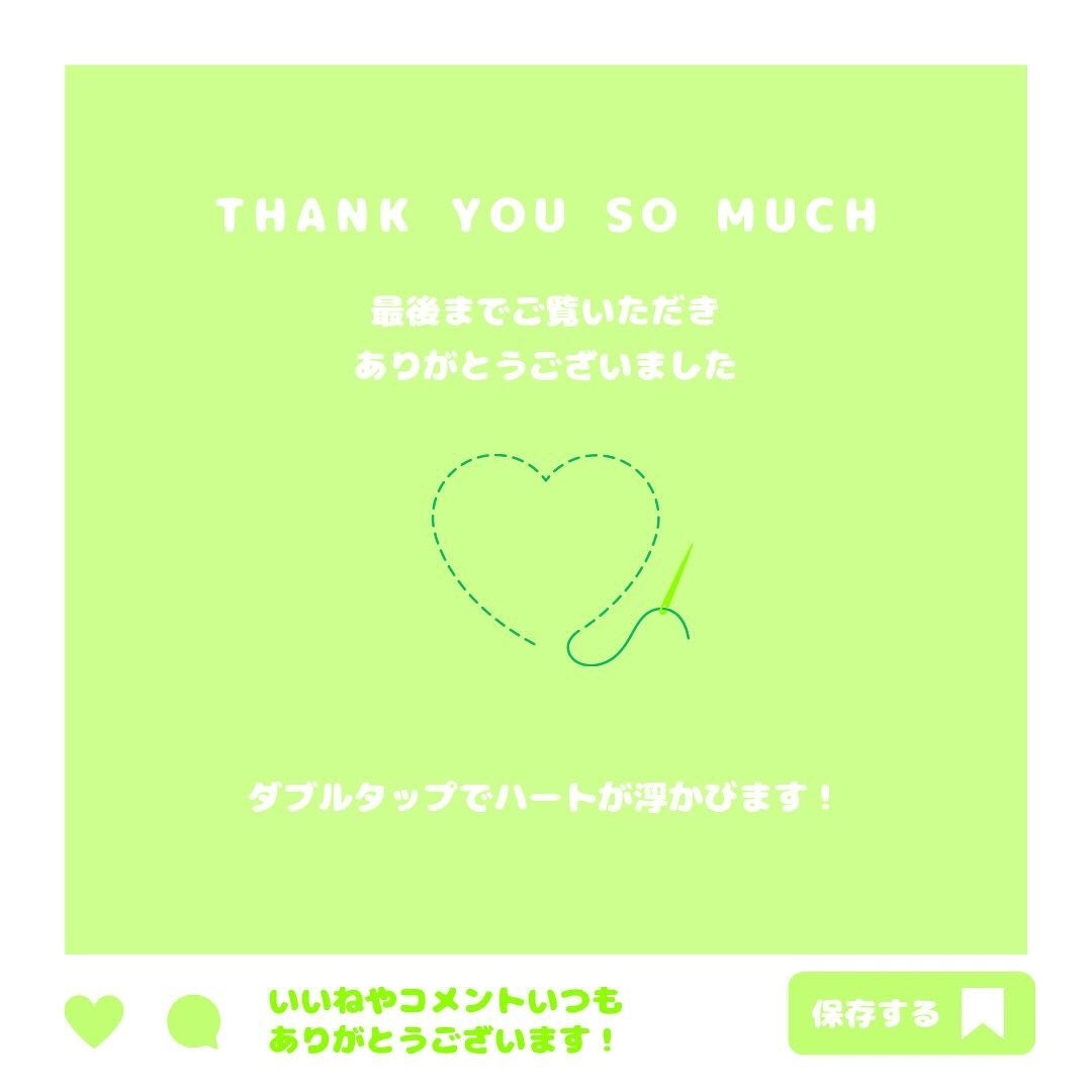 リードルS リッププランパーエキスパート/VT/リッププランパーを使ったクチコミ(2枚目)