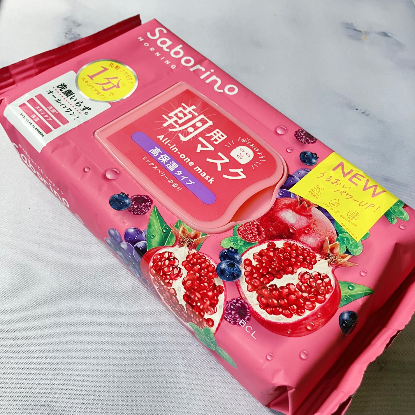 目ざまシート 完熟果実の高保湿タイプ N/サボリーノ/シートマスク・パックを使ったクチコミ(1枚目)