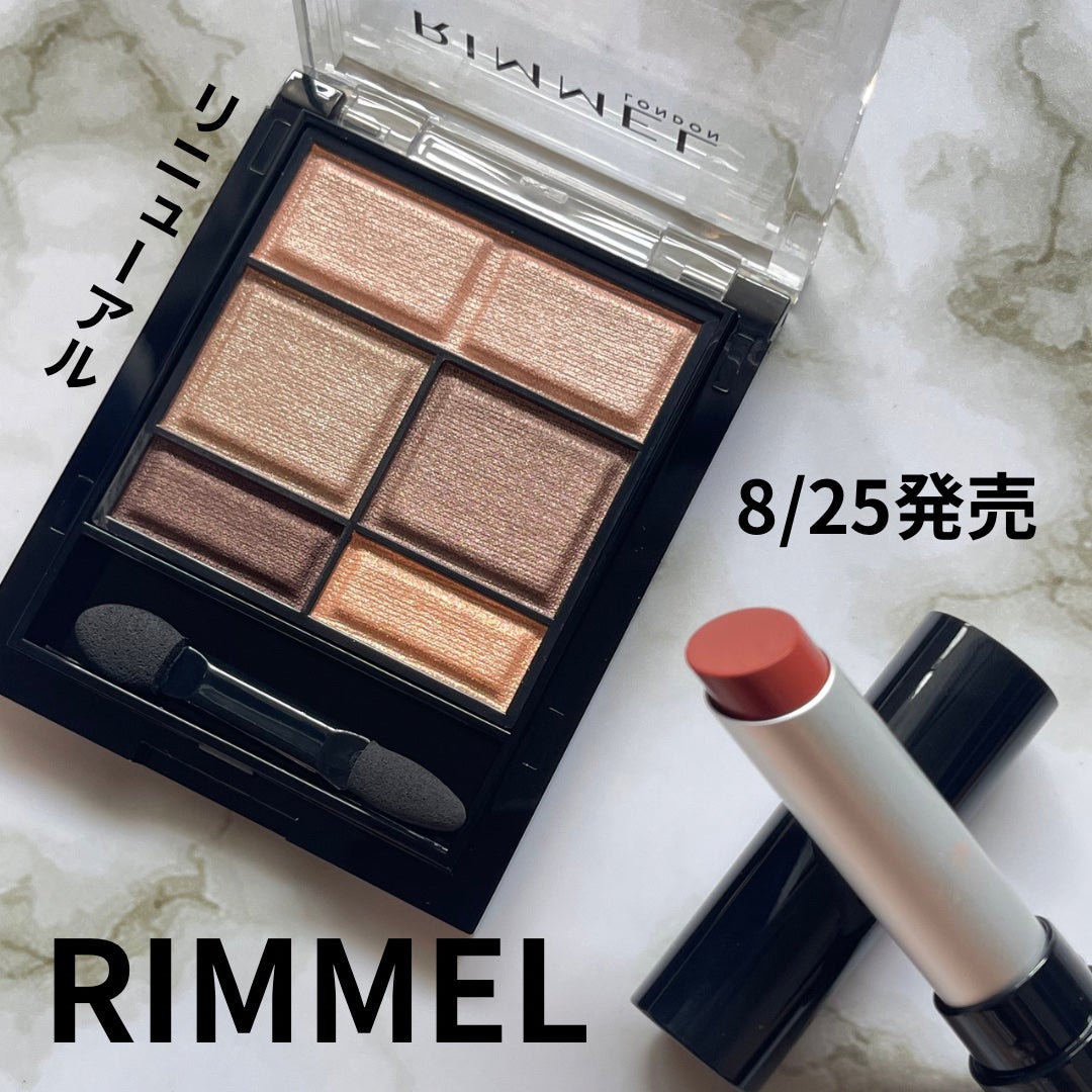 Chu's me 1day/Chu's me/ワンデー(1DAY)カラコンを使ったクチコミ(1枚目)