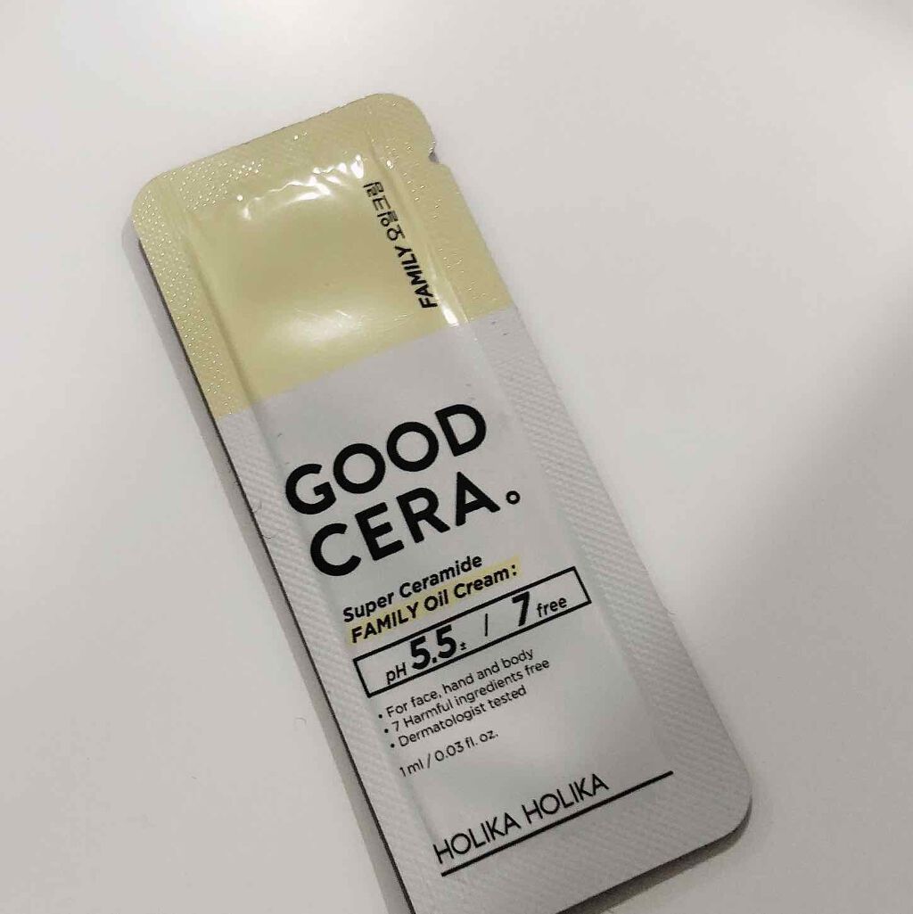 グッドセラ スーパーセラミド モイスチャー バーム /HOLIKA HOLIKA/リップバームを使ったクチコミ(1枚目)