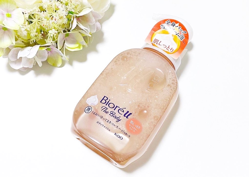 ビオレu ザ ボディ 泡タイプ モイスチャースムース/ビオレu/ボディソープを使ったクチコミ（1枚目）