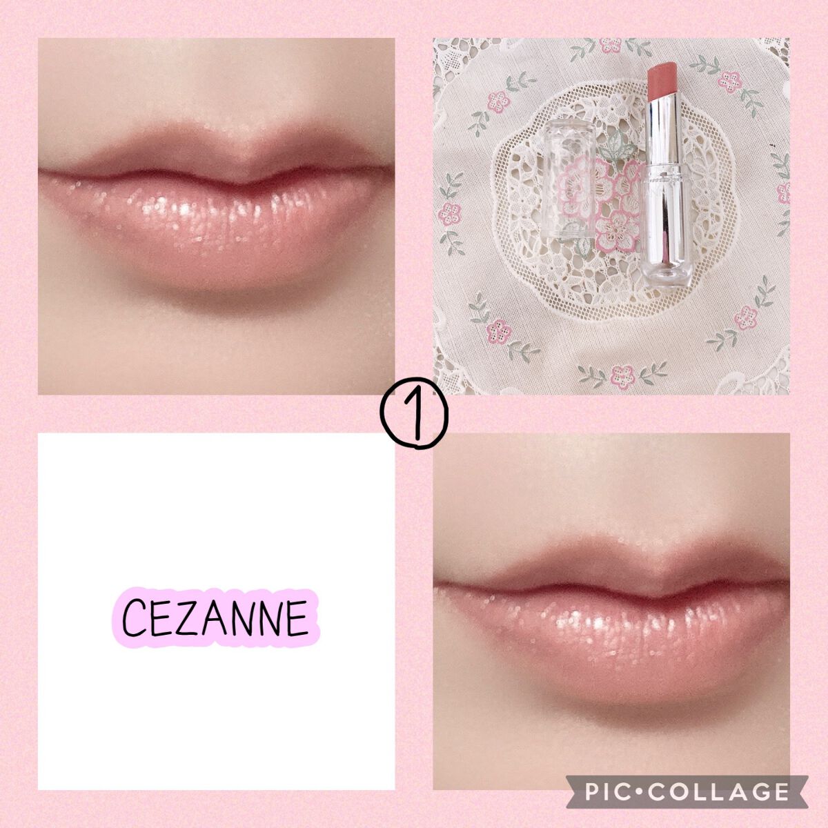 ラスティンググロスリップ/CEZANNE/口紅を使ったクチコミ（2枚目）