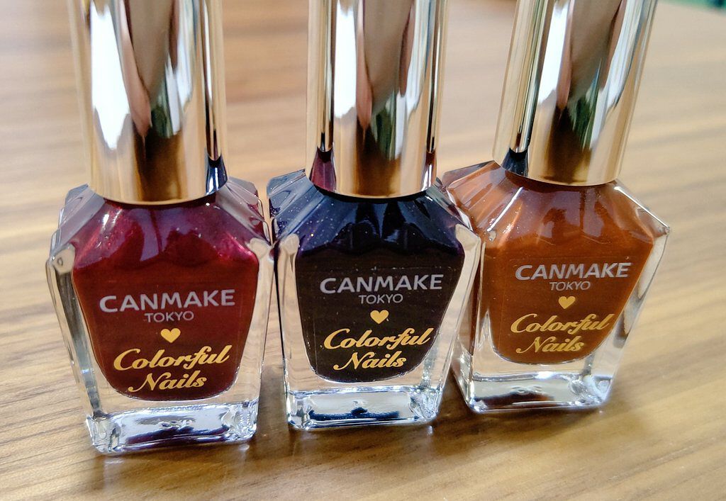 カラフルネイルズ/キャンメイク/マニキュアを使ったクチコミ（1枚目）