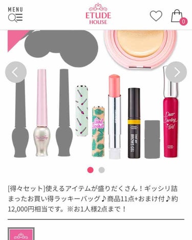 コスメオタク❤️( ・∇・) on LIPS 「今日学校から帰ってきて，エチュードハウスのラッキーバックは、残..」（1枚目）