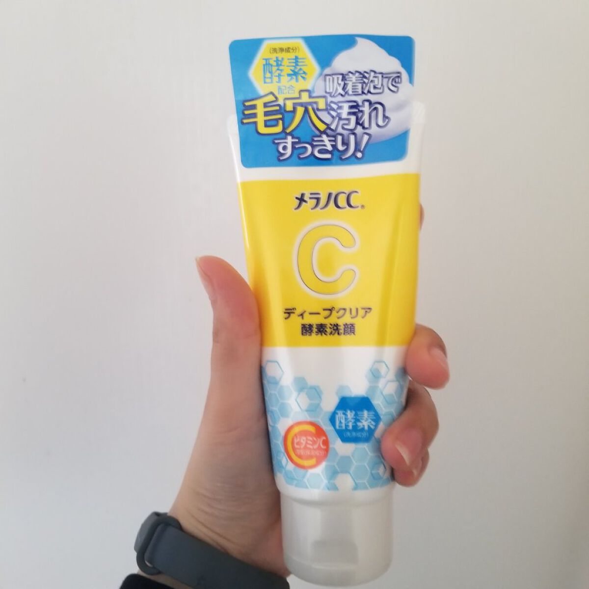 ディープクリア酵素洗顔	/メラノCC/洗顔フォームを使ったクチコミ（1枚目）