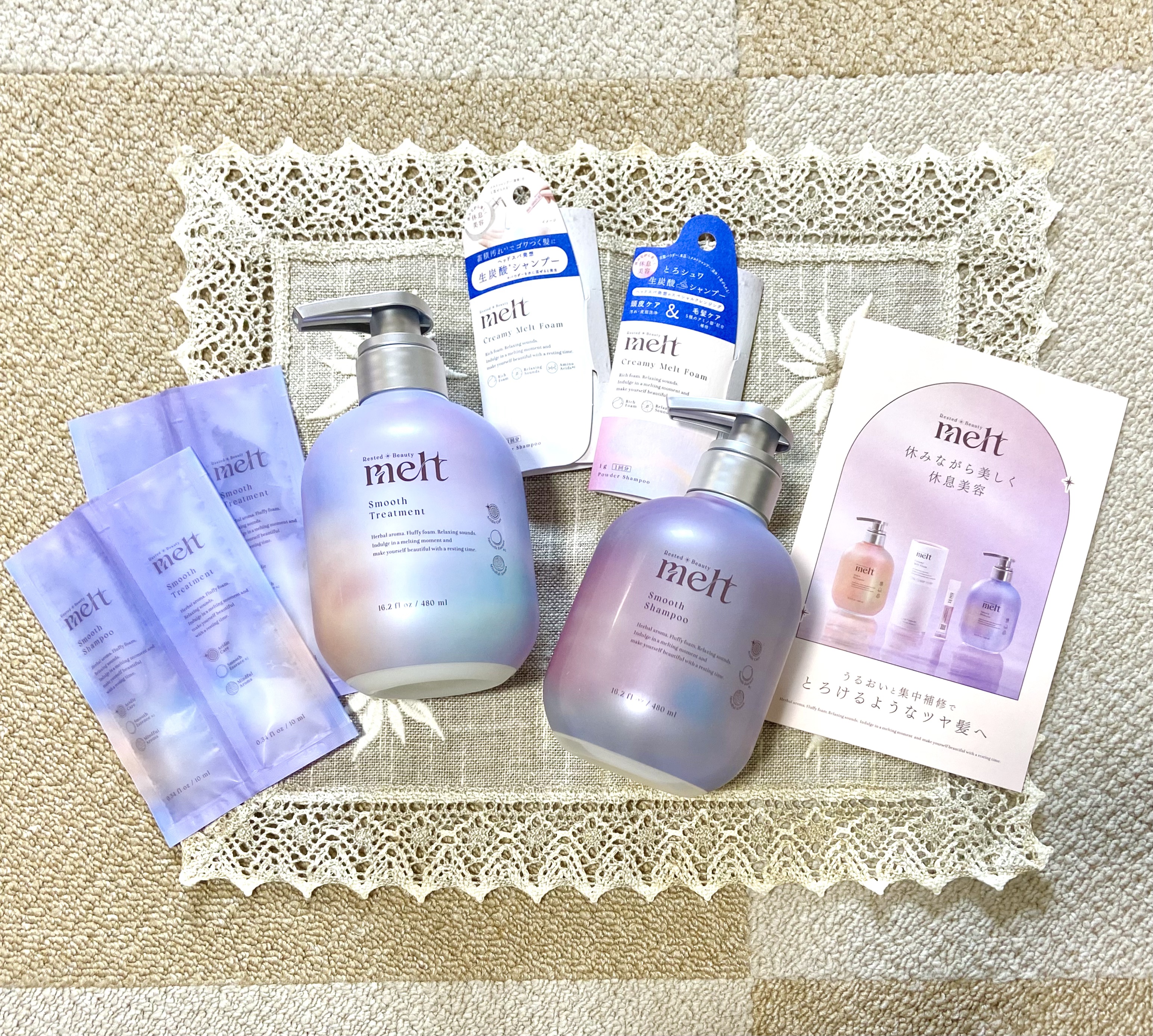 エッセンシャルプレミアム バリアシャンプー・コンディショナー シルキー＆スムース/エッセンシャル/市販シャンプーを使ったクチコミ（1枚目）