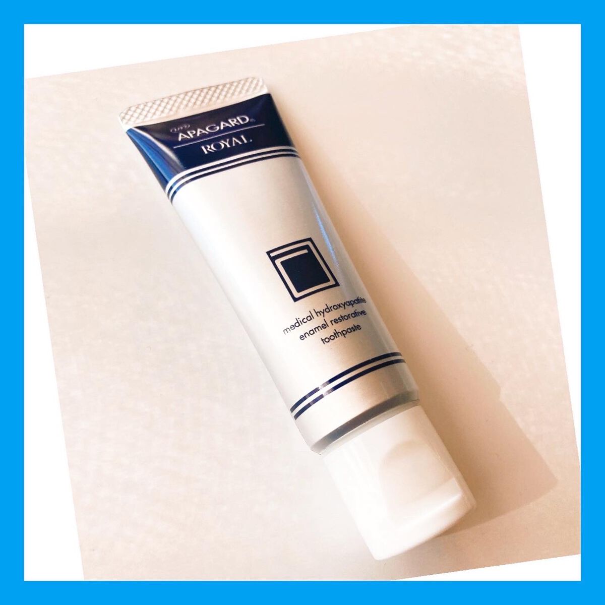 アパガードロイヤル/アパガード/歯磨き粉を使ったクチコミ（2枚目）