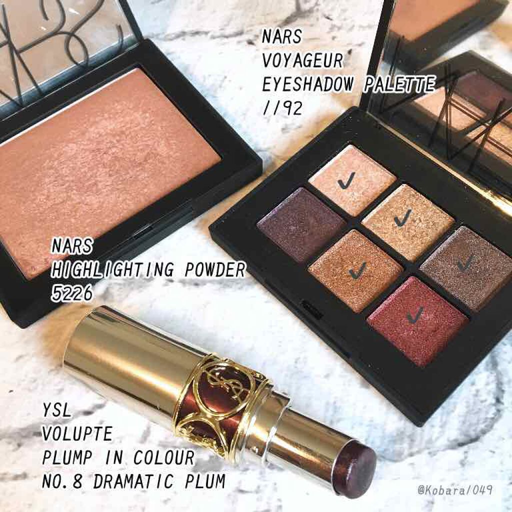 ヴォリュプテ プランプインカラー 8 (限定) ドラマティック プラム/YVES SAINT LAURENT BEAUTE/口紅を使ったクチコミ（2枚目）