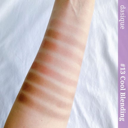 シャドウパレット/dasique/アイシャドウパレットを使ったクチコミ(3枚目)