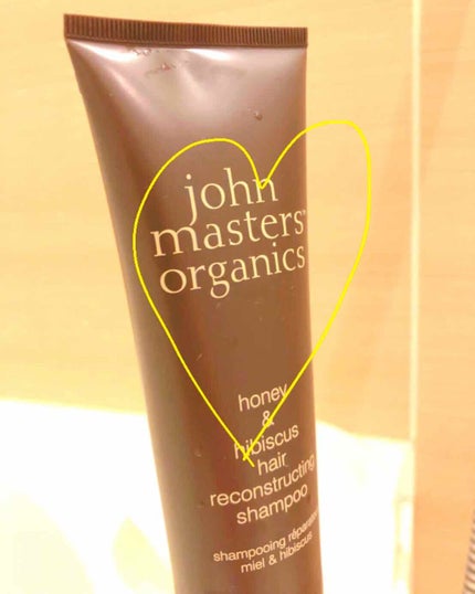 H&Hヘアシャンプー/john masters organics/シャンプー・コンディショナーを使ったクチコミ(1枚目)