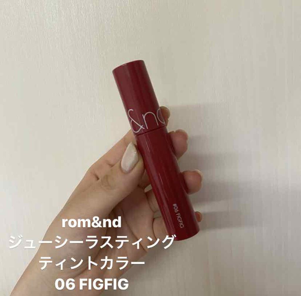 ジューシーラスティングティント/rom&nd/リップティントを使ったクチコミ（1枚目）