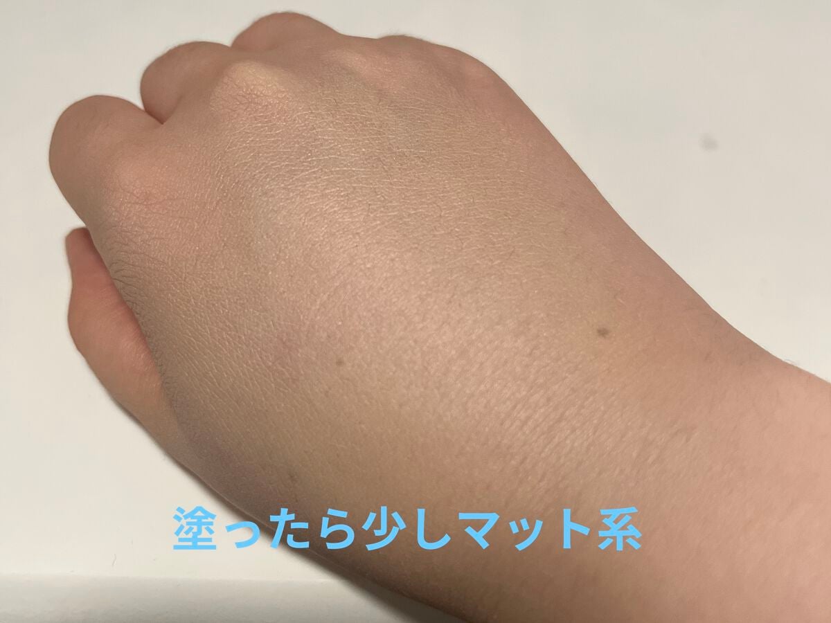 アイグロス/MARY QUANT/化粧下地を使ったクチコミ(3枚目)