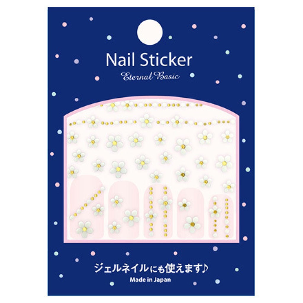 EB ネイルスティッカー sput-06