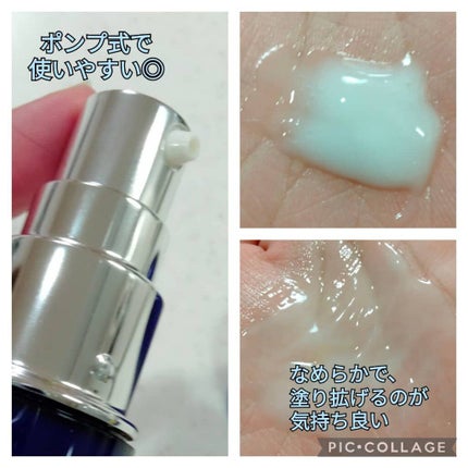 ディープモイスチュアエッセンス/ライスフォース/美容液を使ったクチコミ(2枚目)