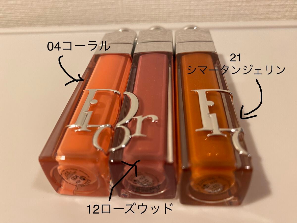 ディオール アディクト リップ マキシマイザー/Dior/リップグロスを使ったクチコミ(1枚目)